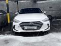 Hyundai Elantra 2018 годаүшін7 350 000 тг. в Алматы