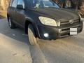 Toyota RAV4 2007 годаүшін5 500 000 тг. в Алматы – фото 2
