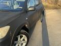 Toyota RAV4 2007 годаүшін5 500 000 тг. в Алматы – фото 7