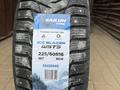 225/60R16 САЙЛУН шипы, мягкие, тихие, отличное сцепление на льду и снегу за 40 000 тг. в Астана – фото 4