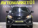 ВАЗ (Lada) Vesta 2020 годаfor6 250 000 тг. в Астана – фото 2
