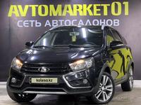 ВАЗ (Lada) Vesta 2020 годаүшін6 250 000 тг. в Астана