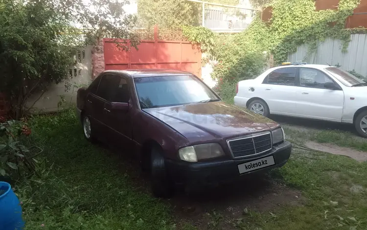 Mercedes-Benz C 220 1995 года за 630 000 тг. в Алматы