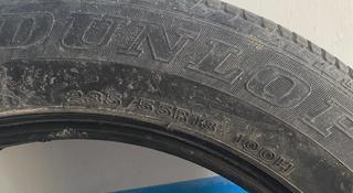 Шины Dunlop 235/55/18 за 50 000 тг. в Караганда