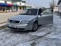 Audi A6 1998 годаfor2 750 000 тг. в Астана