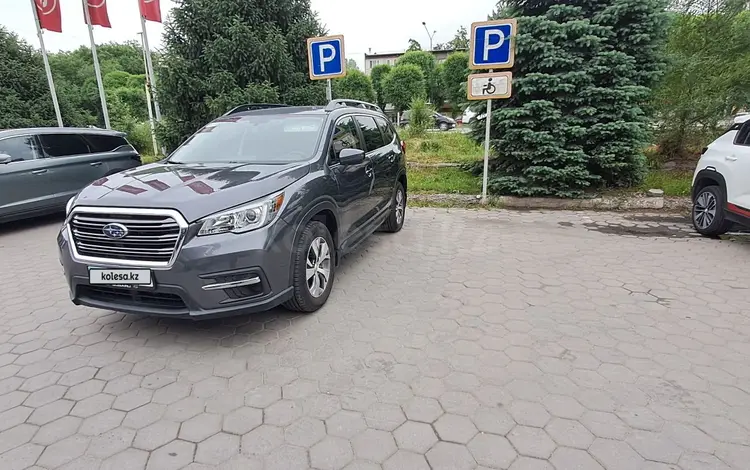 Subaru Ascent 2019 года за 15 600 000 тг. в Алматы