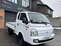 Hyundai Porter 2022 годаfor10 500 000 тг. в Алматы