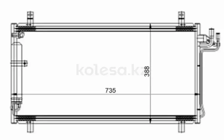 Радиатор кондиционера за 38 150 тг. в Алматы