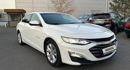 Chevrolet Malibu 2020 годаүшін10 250 000 тг. в Алматы