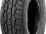 285/75R16LT ZMAX TERRA XPLORER C2 A/T (33*11 R16) 126/123Q за 54 500 тг. в Астана