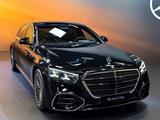 Mercedes-Benz S 580 2026 года за 110 000 000 тг. в Астана