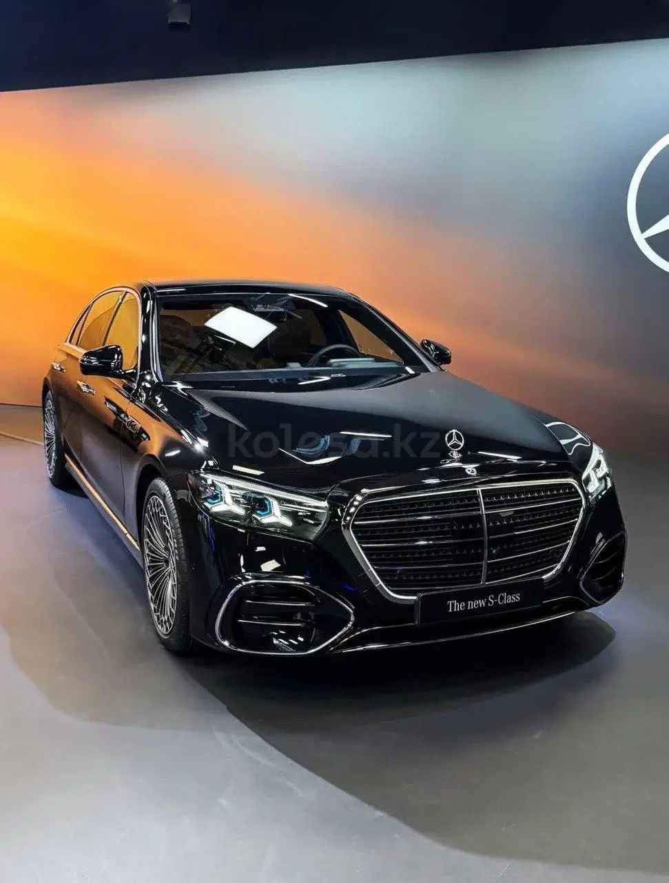 Mercedes-Benz S-Class, 2026