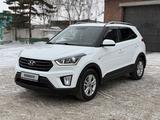 Hyundai Creta 2019 годаүшін8 200 000 тг. в Костанай – фото 2