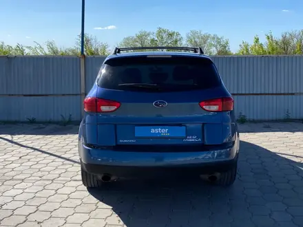 Subaru Tribeca 2006 года за 3 720 000 тг. в Караганда – фото 6
