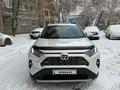 Toyota RAV4 2022 года за 18 200 000 тг. в Алматы