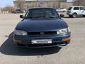 Toyota Camry 1996 годаүшін2 600 000 тг. в Караганда