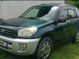 Toyota RAV4 2002 года за 4 500 000 тг. в Сарканд – фото 2