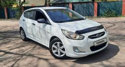 Hyundai Accent 2014 года за 4 850 000 тг. в Алматы – фото 2