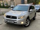 Toyota RAV4 2007 года за 6 900 000 тг. в Алматы – фото 2