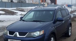 Mitsubishi Outlander 2006 года за 6 300 000 тг. в Астана