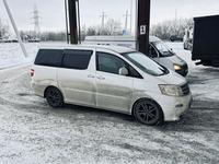 Toyota Alphard 2004 года за 5 000 000 тг. в Актобе