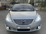 Lifan Cebrium 2014 года за 3 500 000 тг. в Атырау – фото 2