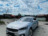 Kia K7 2018 года за 9 000 000 тг. в Узынагаш