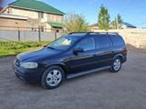 Opel Astra 2005 года за 2 450 000 тг. в Актобе