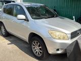 Морда Hyundai Santafe за 10 000 тг. в Астана