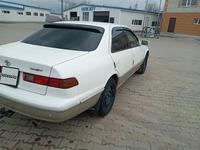 Toyota Camry Gracia 1997 года за 3 450 000 тг. в Урджар