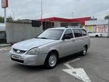 ВАЗ (Lada) Priora 2171 2013 года за 3 200 000 тг. в Алматы