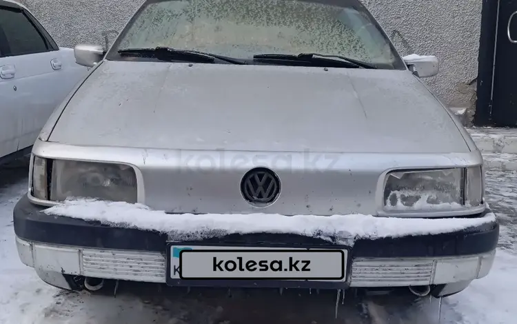 Volkswagen Passat 1989 года за 1 000 000 тг. в Караганда