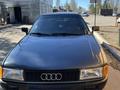 Audi 80 1991 годаүшін790 000 тг. в Костанай – фото 5