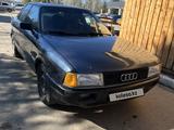 Audi 80 1991 года за 790 000 тг. в Костанай