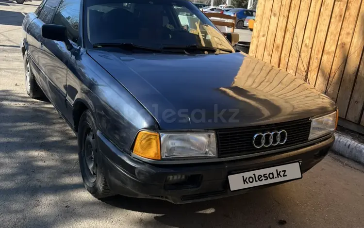 Audi 80 1991 годаүшін790 000 тг. в Костанай