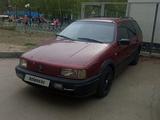 Volkswagen Passat 1990 годаүшін1 000 000 тг. в Павлодар