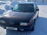 Audi 80 1990 года за 1 600 000 тг. в Костанай