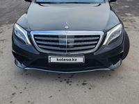 Mercedes-Benz S 500 2014 года за 25 500 000 тг. в Алматы