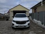 Chevrolet Equinox 2022 годаүшін11 300 000 тг. в Костанай