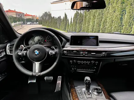 BMW X5 2017 года за 22 300 000 тг. в Алматы – фото 12