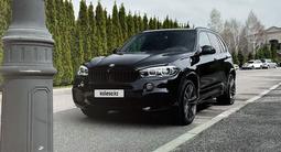 BMW X5 2017 года за 22 300 000 тг. в Алматы