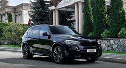 BMW X5 2017 года за 22 300 000 тг. в Алматы – фото 2