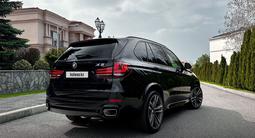 BMW X5 2017 года за 22 300 000 тг. в Алматы – фото 3