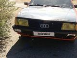 Audi 100 1988 годаүшін600 000 тг. в Жанатас – фото 4