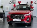 Chery Tiggo 7 Pro Luxury 2023 года за 13 000 000 тг. в Караганда