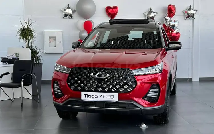 Chery Tiggo 7 Pro Luxury 2023 года за 13 000 000 тг. в Караганда