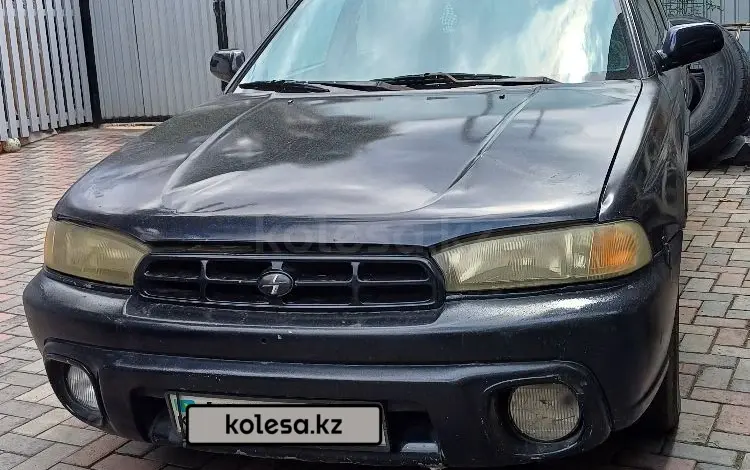 Subaru Outback 1997 годаүшін2 000 000 тг. в Алматы