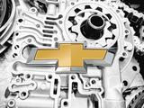 Chevrolet АКПП в Алматы