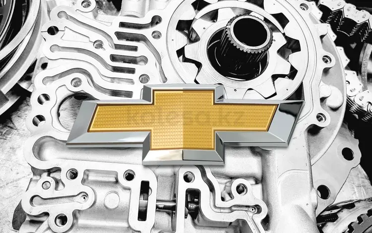 Chevrolet АКПП в Алматы