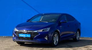 Hyundai Elantra 2019 года за 7 780 000 тг. в Алматы